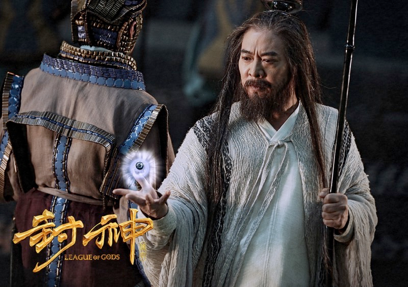 Illustration for article titled How a 16th-Century Chinese Legend Transformed Into the Epic Fantasy Movie League of Gods